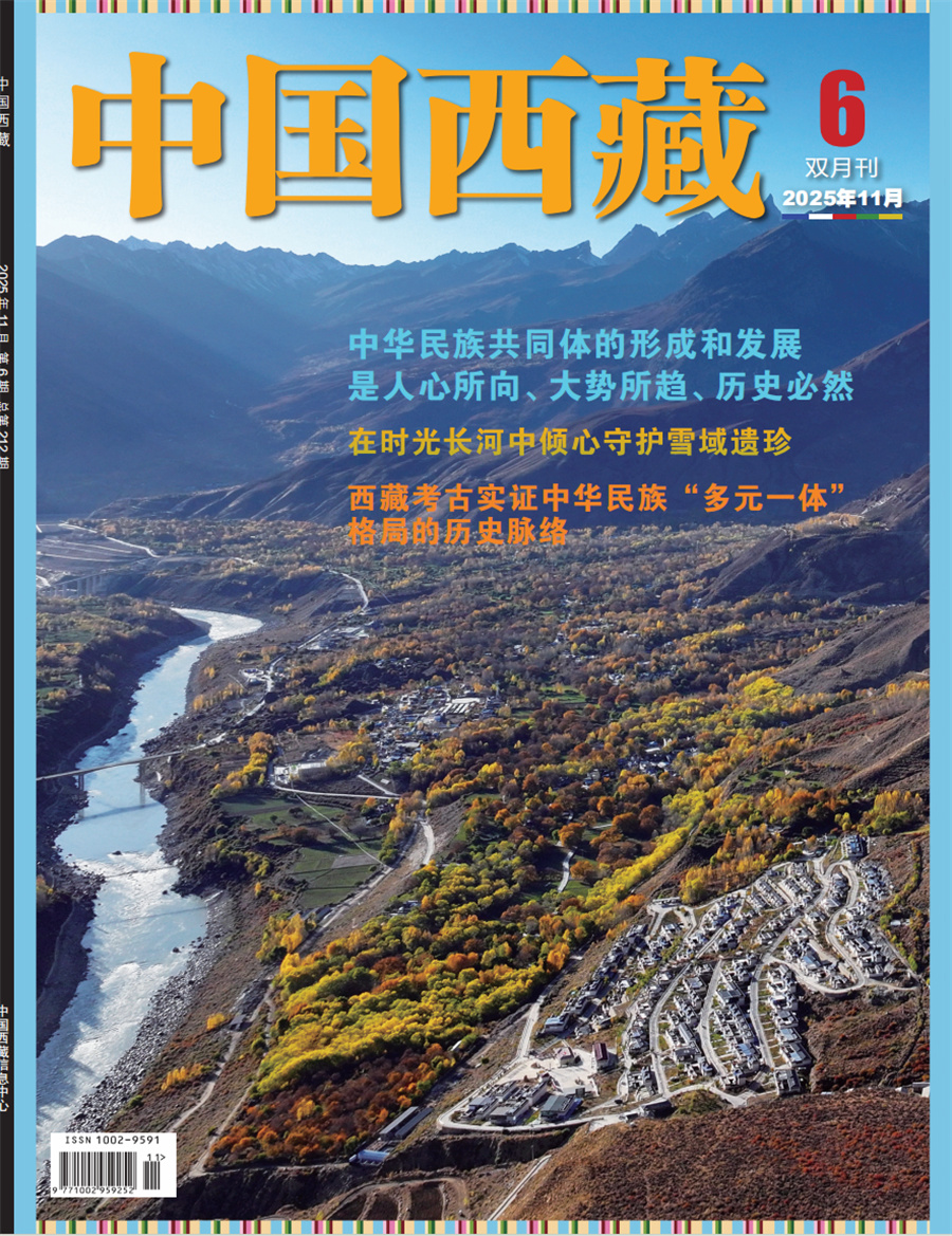 微信图片_20251223093902_2128_13.jpg